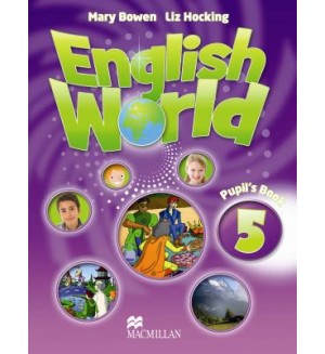 English World 5  Учебник+ebook